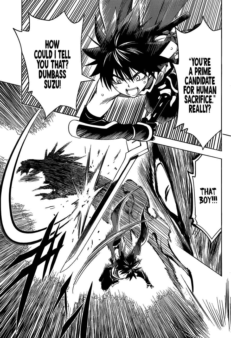 Ayakashi Triangle Chapter 1 page 37