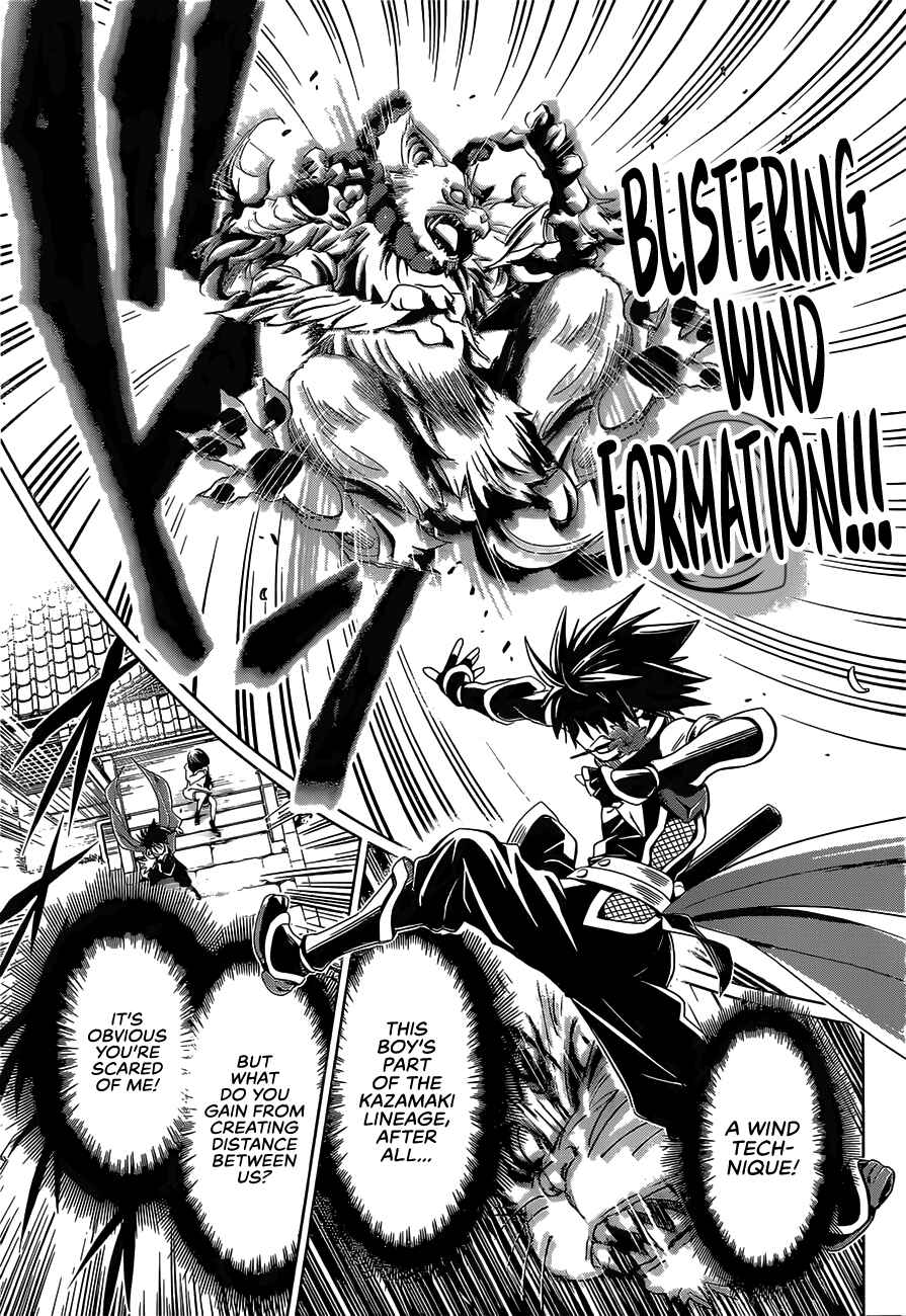 Ayakashi Triangle Chapter 1 page 41