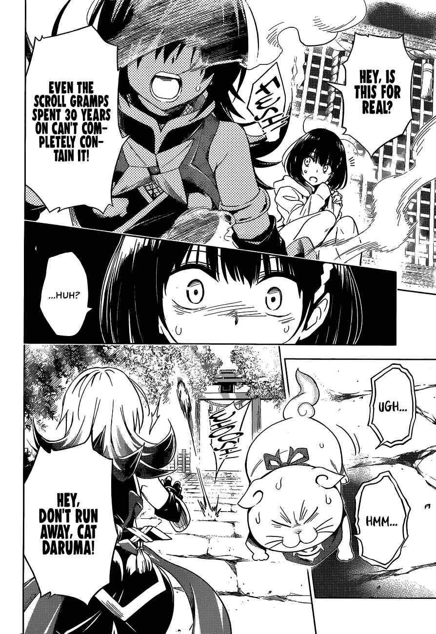 Ayakashi Triangle Chapter 1 page 48
