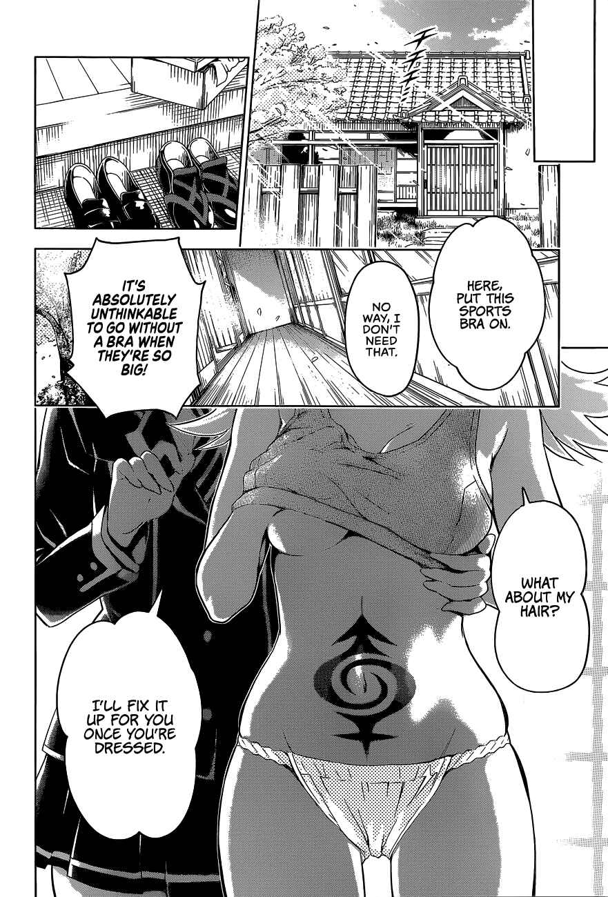 Ayakashi Triangle Chapter 1 page 52
