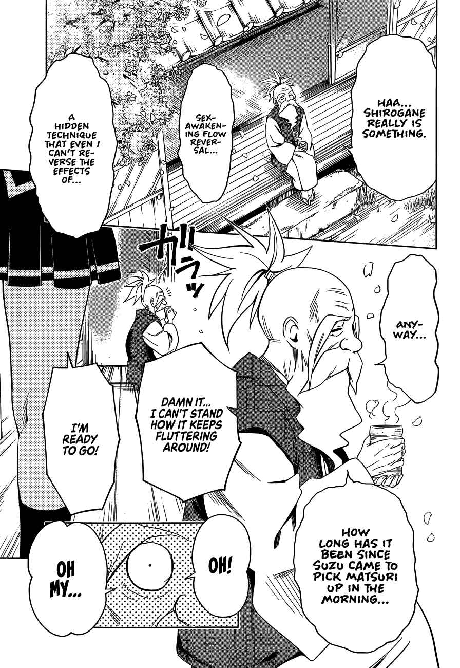 Ayakashi Triangle Chapter 1 page 53