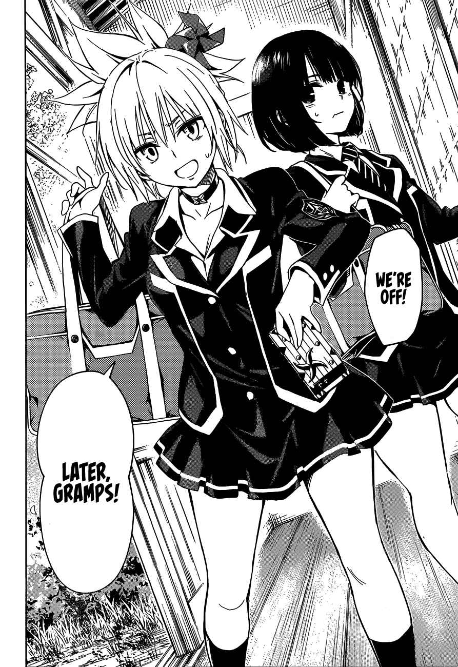 Ayakashi Triangle Chapter 1 page 54
