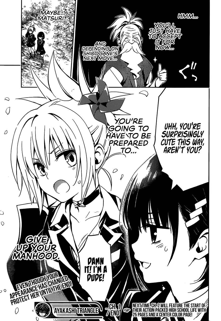 Ayakashi Triangle Chapter 1 page 55