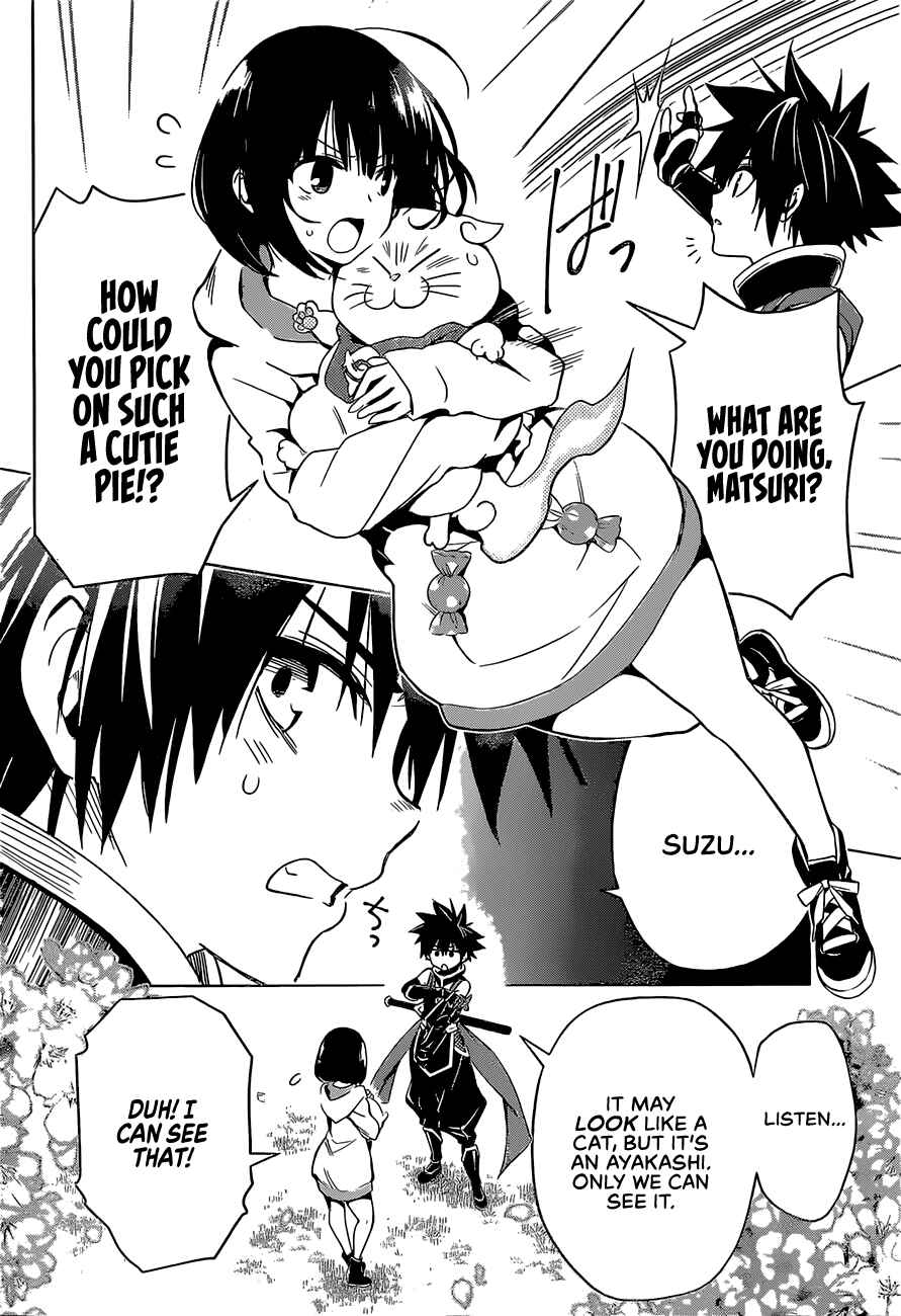 Ayakashi Triangle Chapter 1 page 6