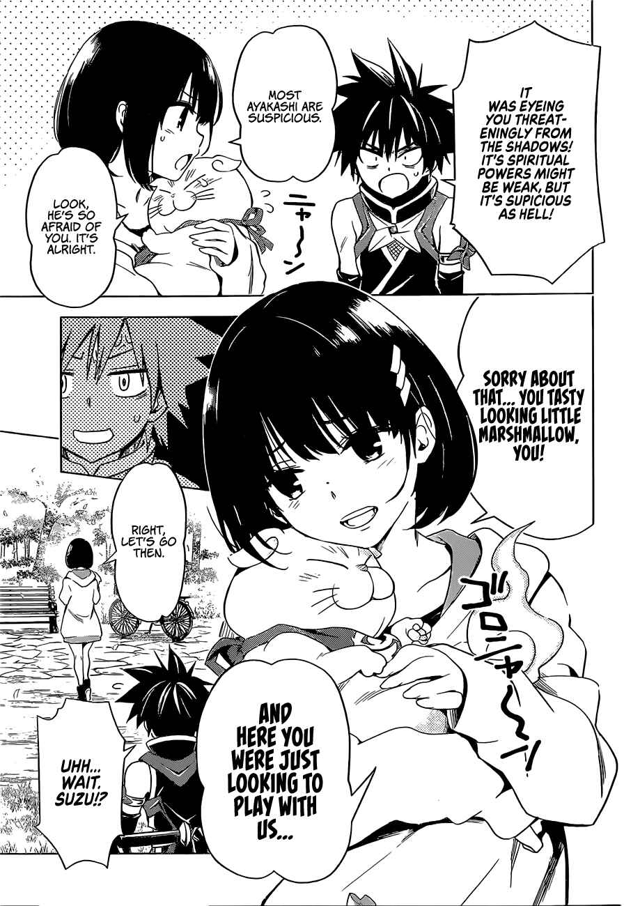 Ayakashi Triangle Chapter 1 page 7