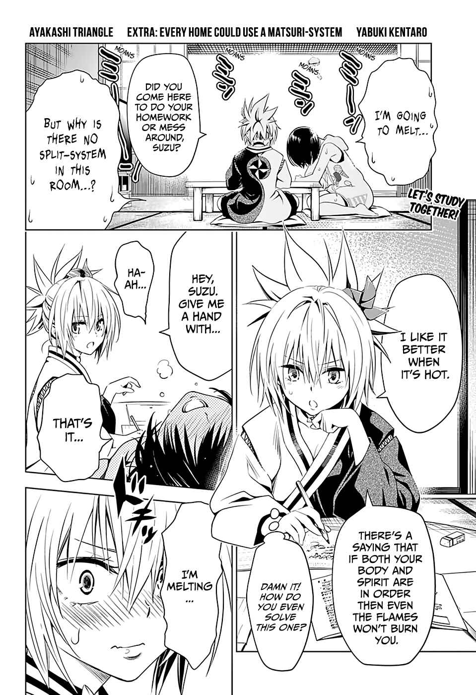 Ayakashi Triangle Chapter 16.5 page 1