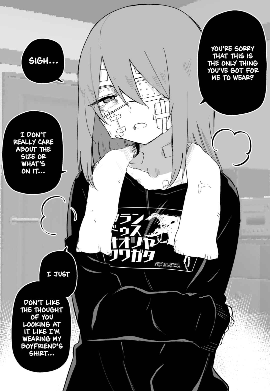 Azadarake no Classmate ga Shinpai de Chapter 14 page 0