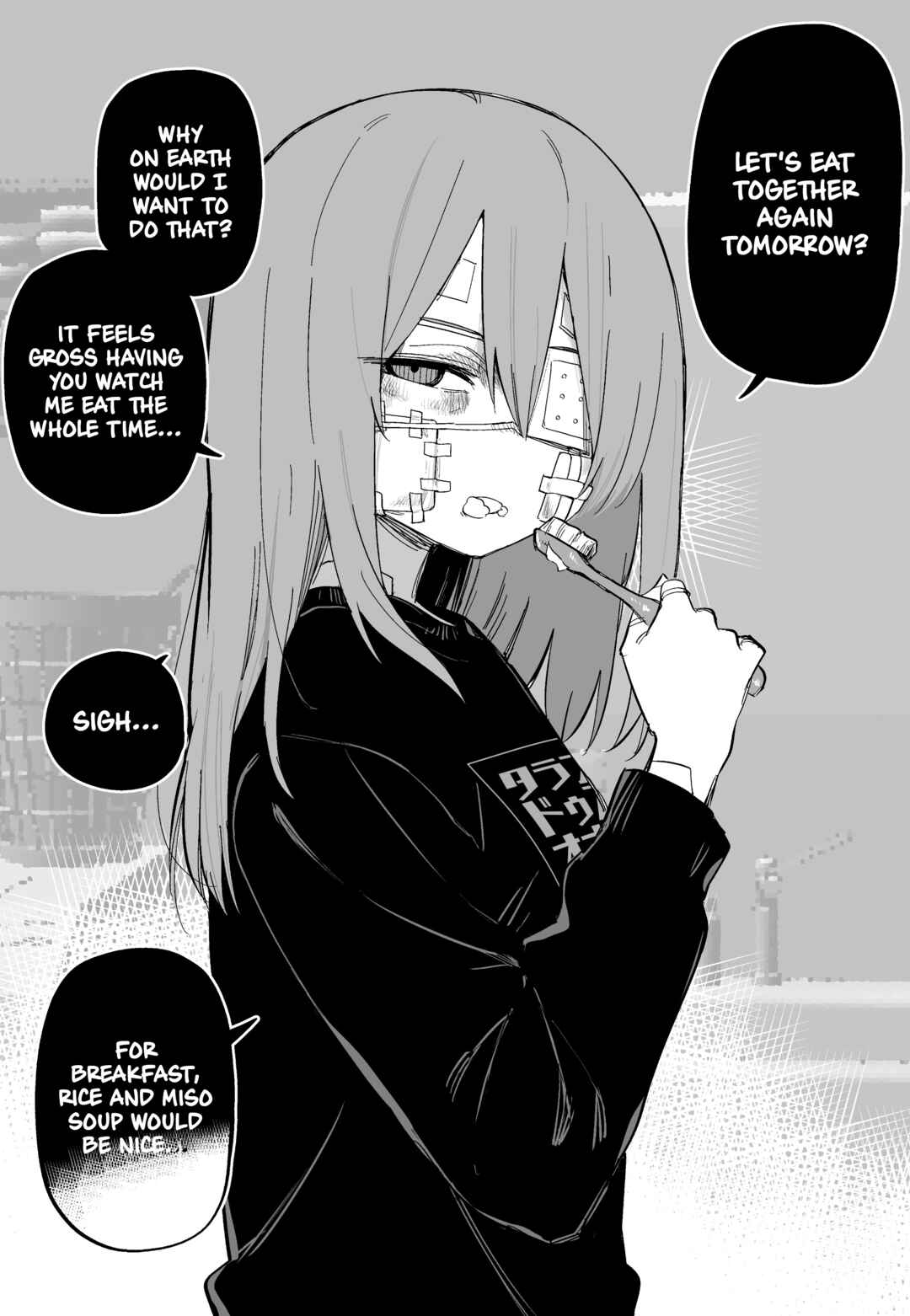 Azadarake no Classmate ga Shinpai de Chapter 17 page 0