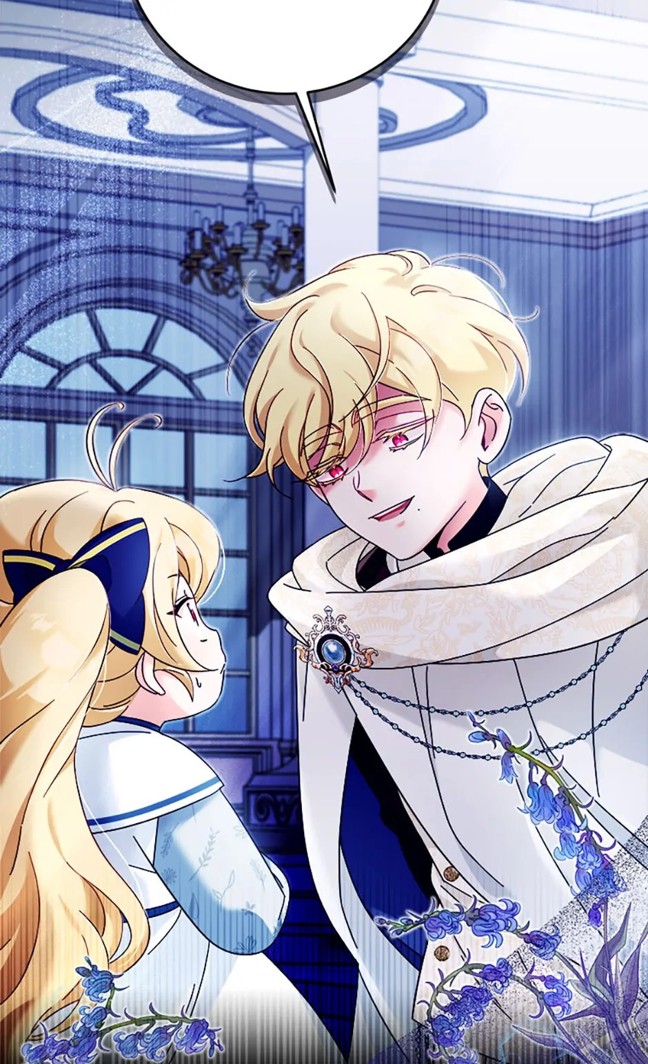 Baby Pharmacist Princess Chapter 21 page 74