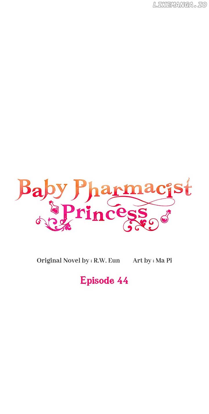 Baby Pharmacist Princess Chapter 44 page 16