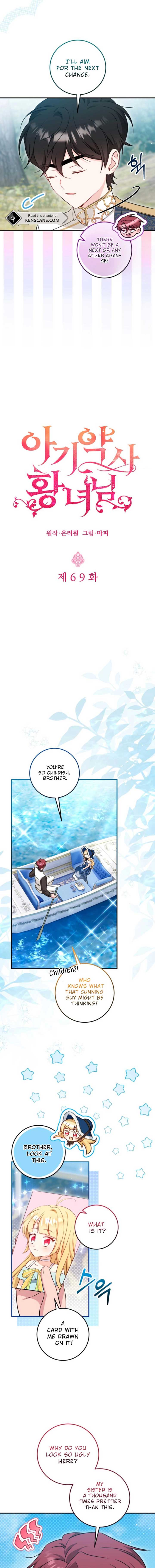 Baby Pharmacist Princess Chapter 69 page 3