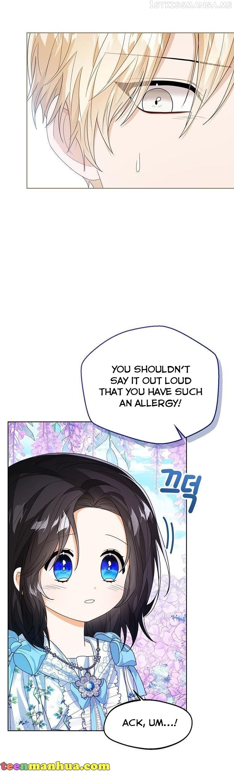 Baby Princess Through the Status Window Chapter 45.5 page 12