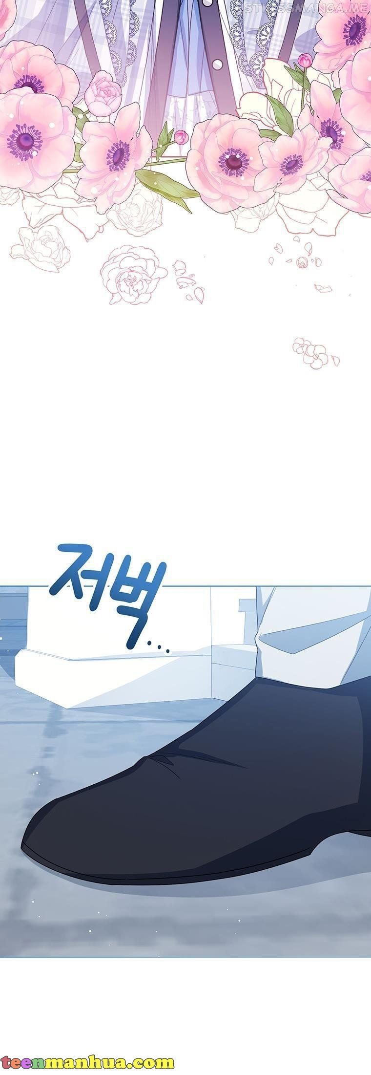 Baby Princess Through the Status Window Chapter 45.5 page 25