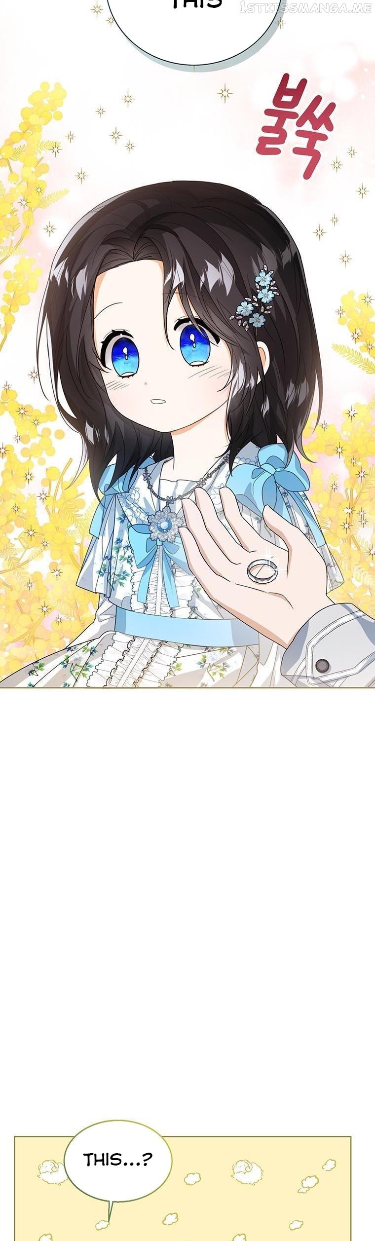 Baby Princess Through the Status Window Chapter 45.5 page 3
