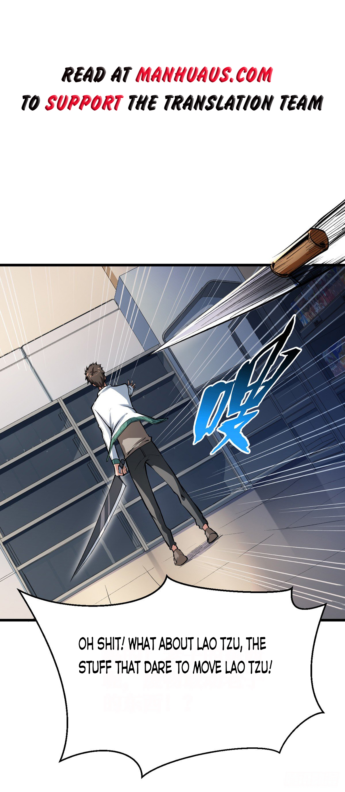 Back To Rule Again – Manhuaus Chapter 12 page 11