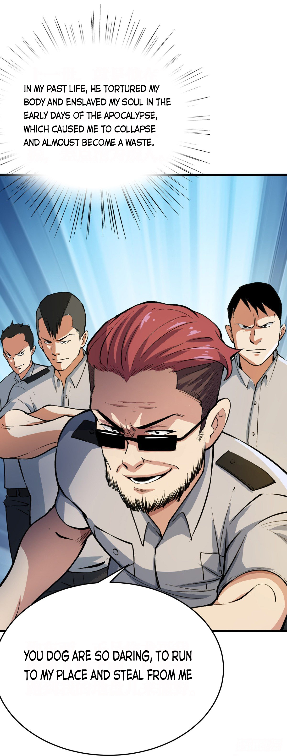 Back To Rule Again – Manhuaus Chapter 12 page 14