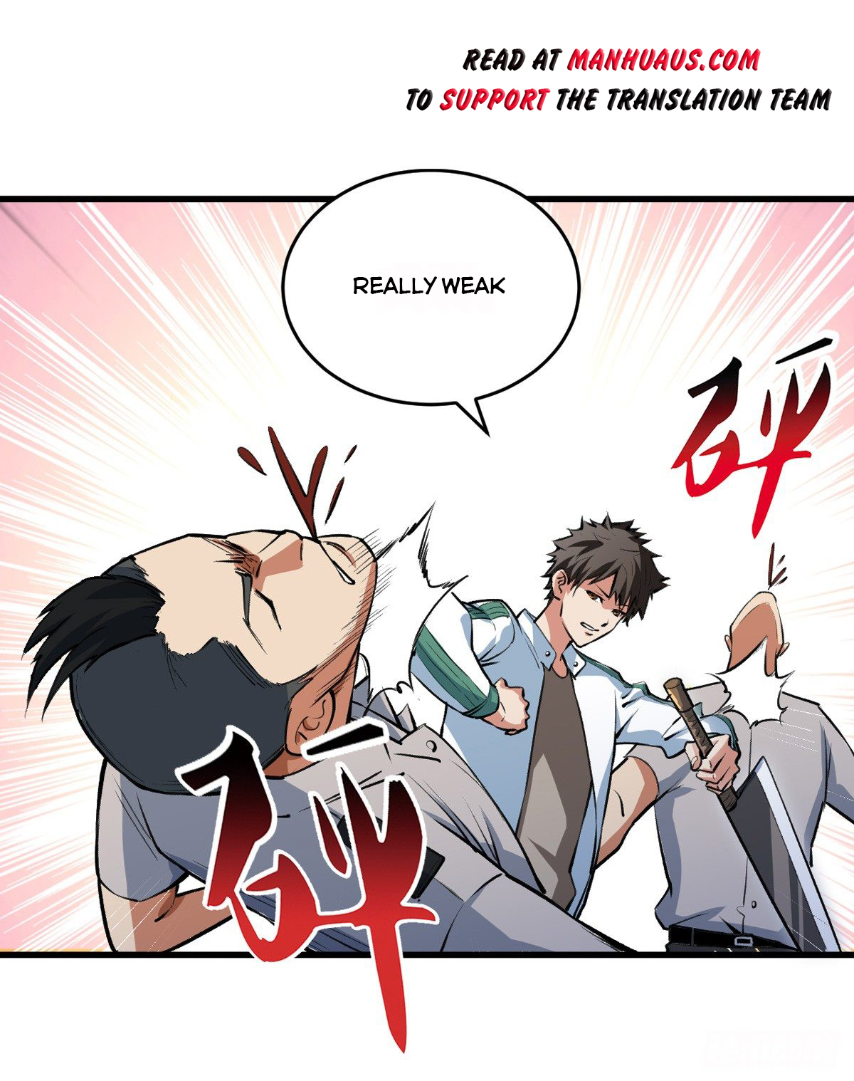 Back To Rule Again – Manhuaus Chapter 12 page 16