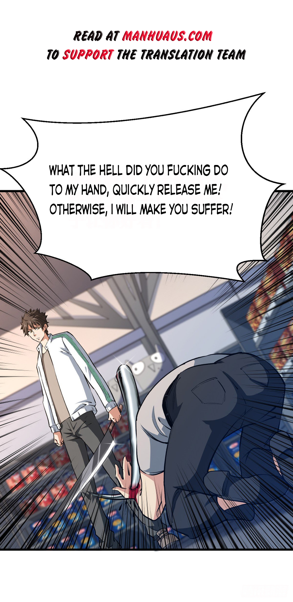 Back To Rule Again – Manhuaus Chapter 12 page 27