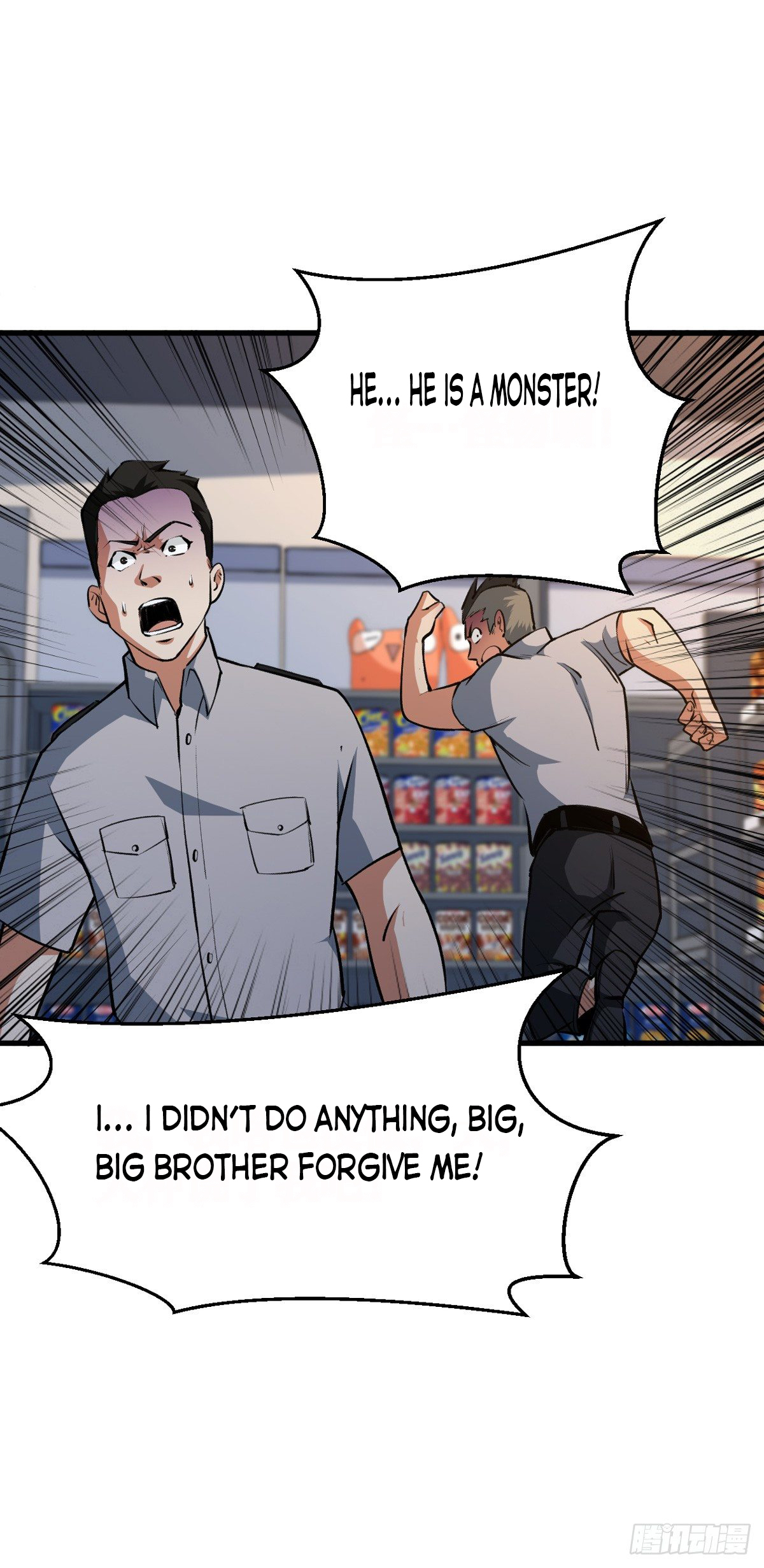 Back To Rule Again – Manhuaus Chapter 12 page 28