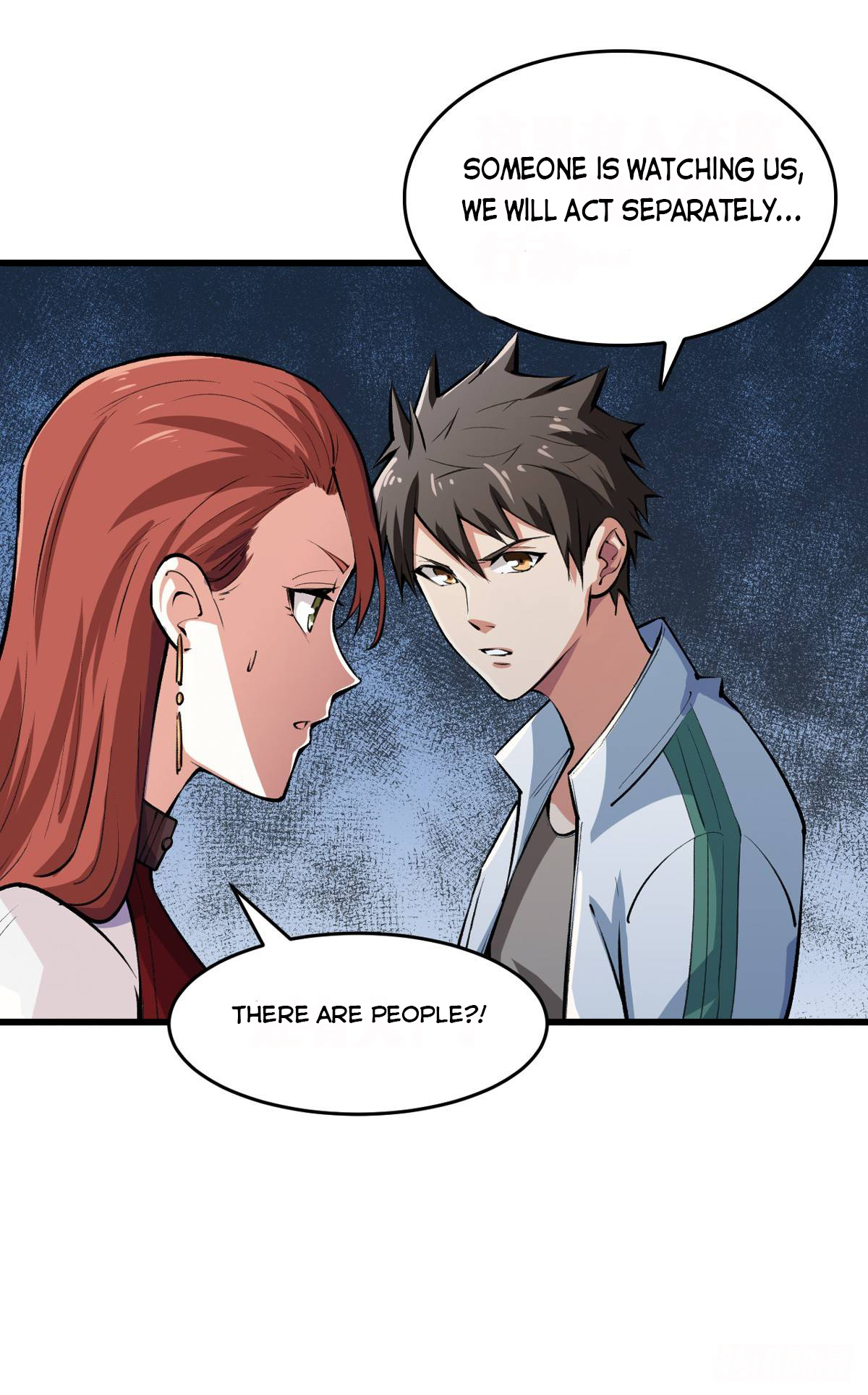 Back To Rule Again – Manhuaus Chapter 12 page 3