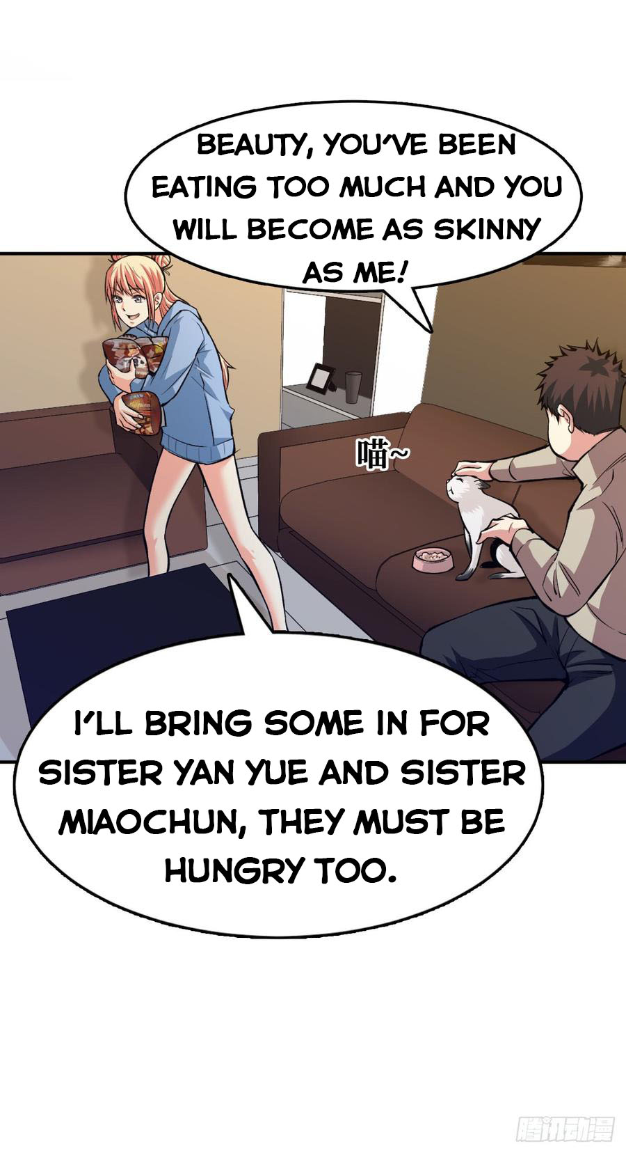 Back To Rule Again – Manhuaus Chapter 24 page 14