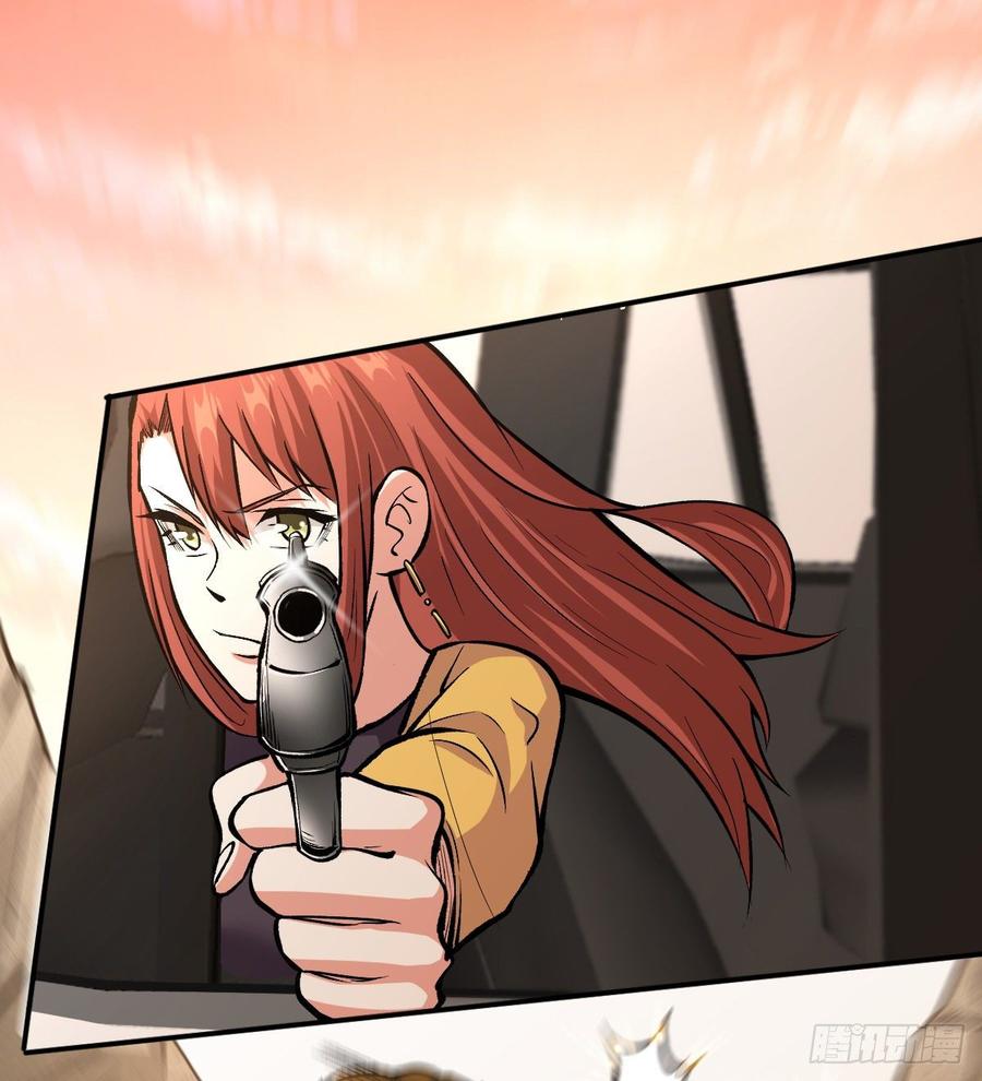 Back To Rule Again – Manhuaus Chapter 30 page 14