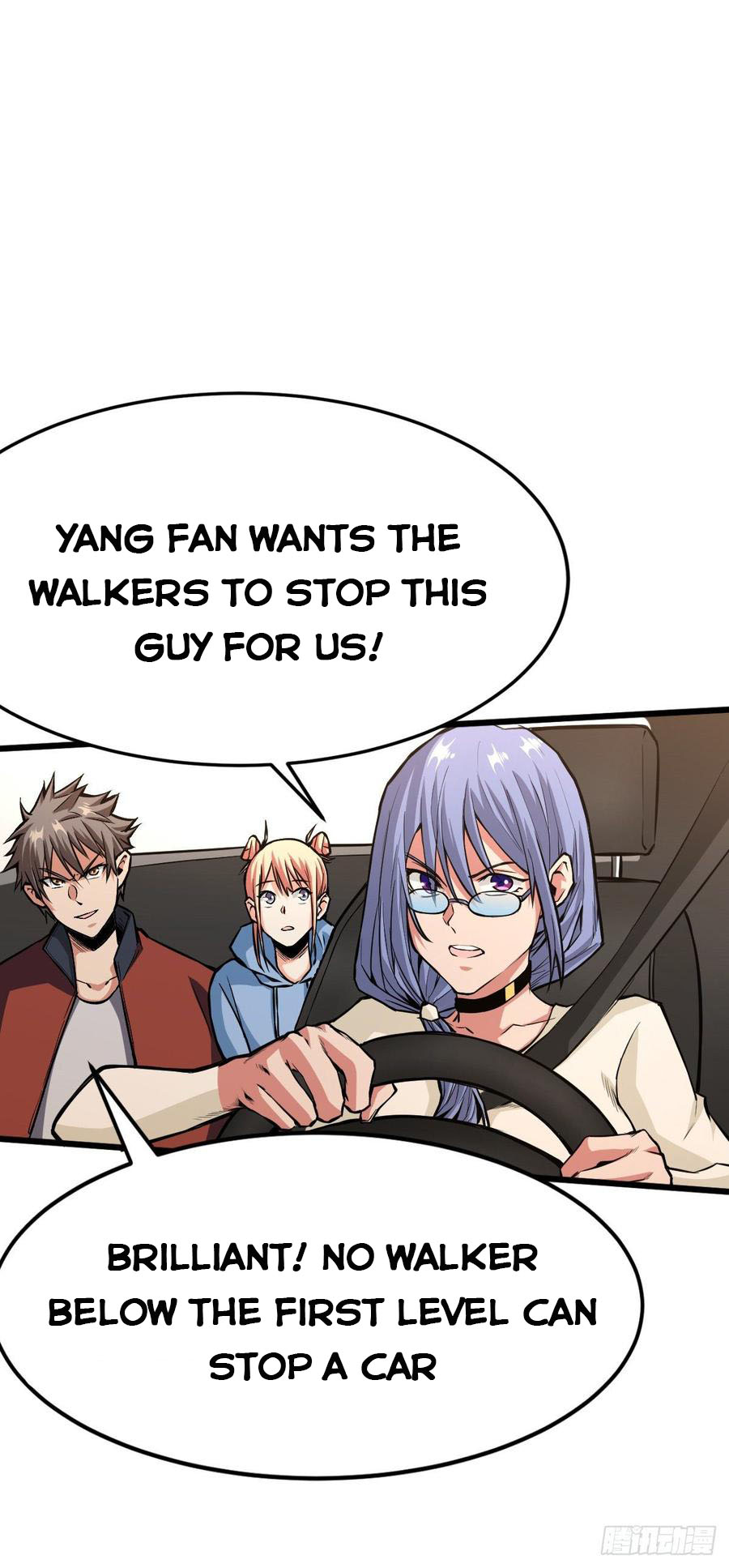 Back To Rule Again – Manhuaus Chapter 30 page 19