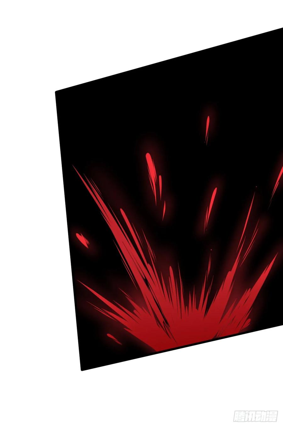Back To Rule Again – Manhuaus Chapter 36 page 32