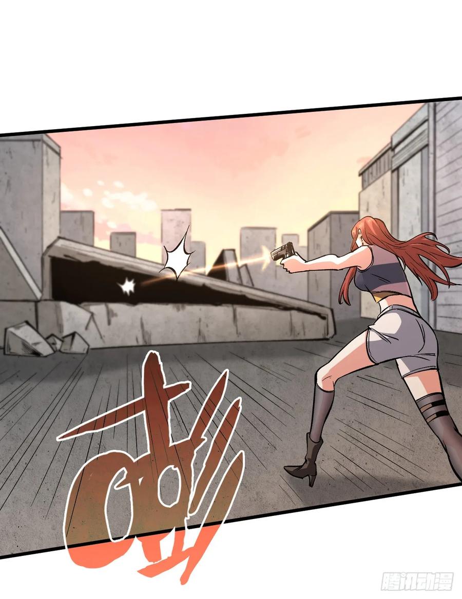 Back To Rule Again – Manhuaus Chapter 40 page 13