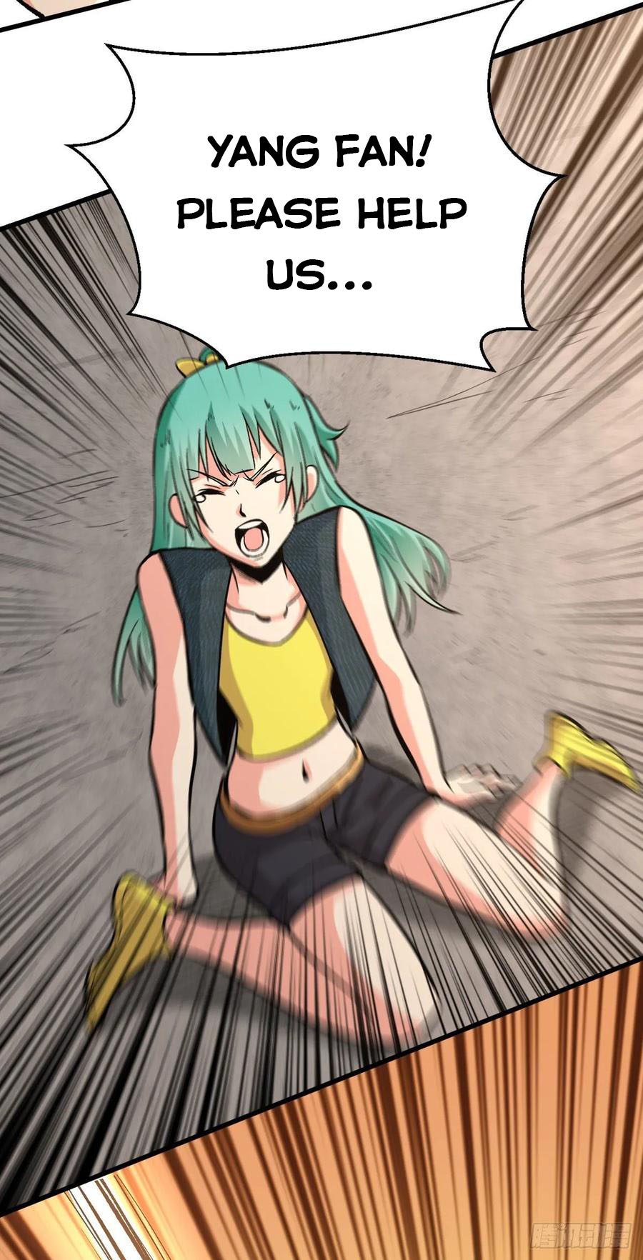Back To Rule Again – Manhuaus Chapter 44 page 23