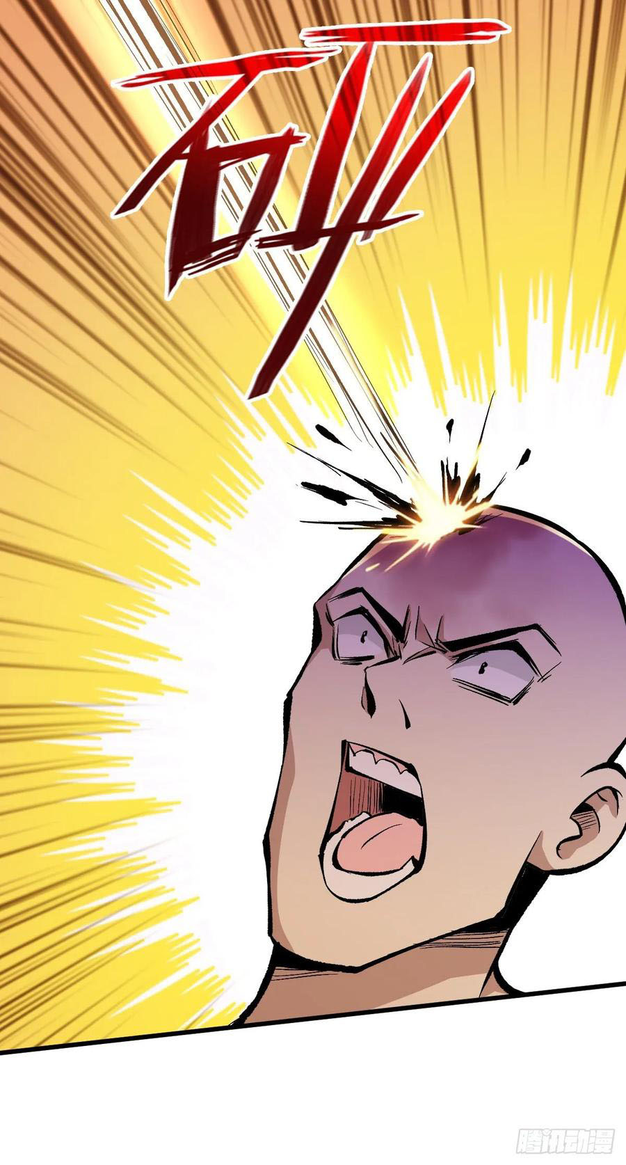 Back To Rule Again – Manhuaus Chapter 44 page 24