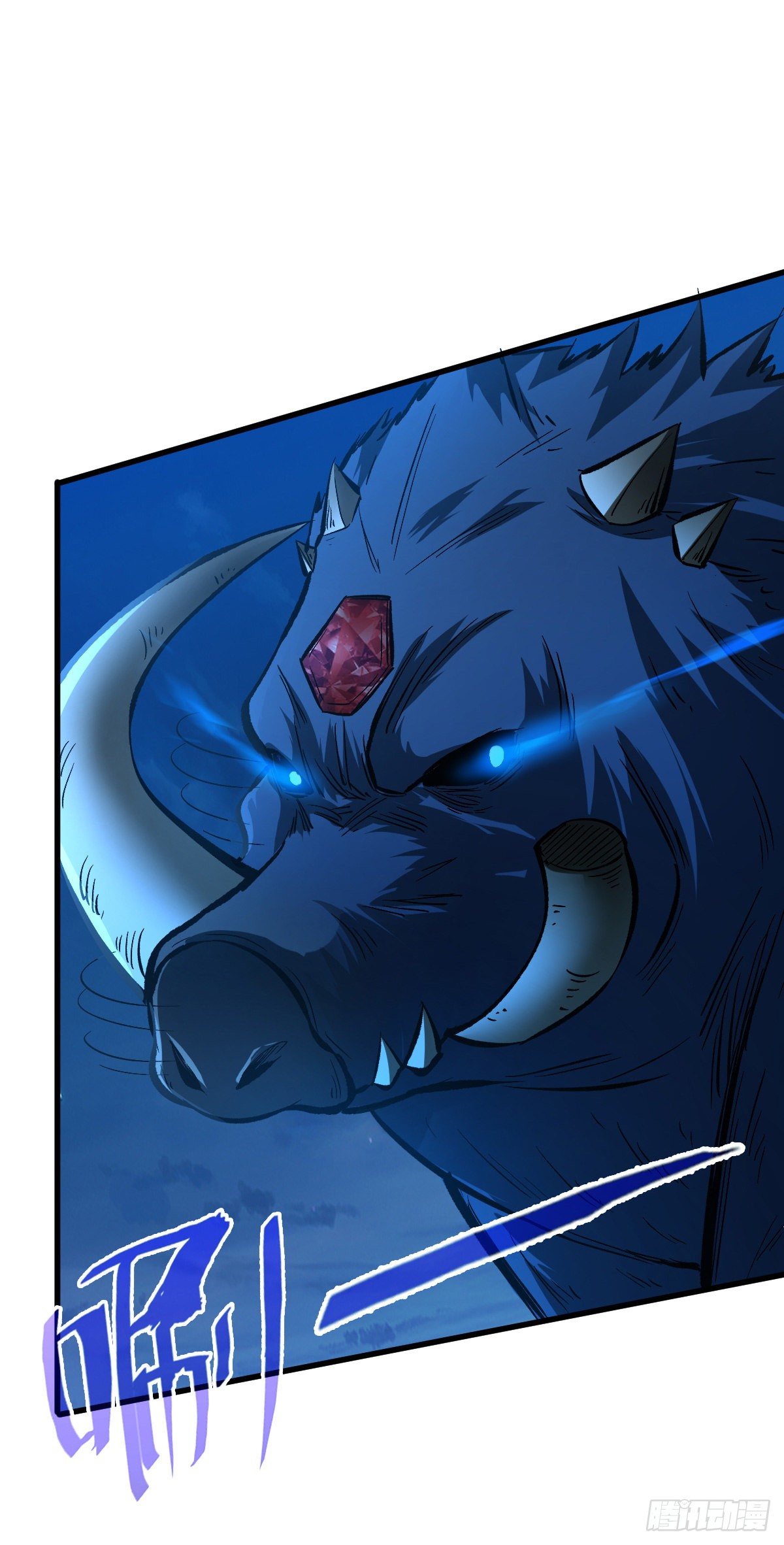 Back To Rule Again – Manhuaus Chapter 48 page 27