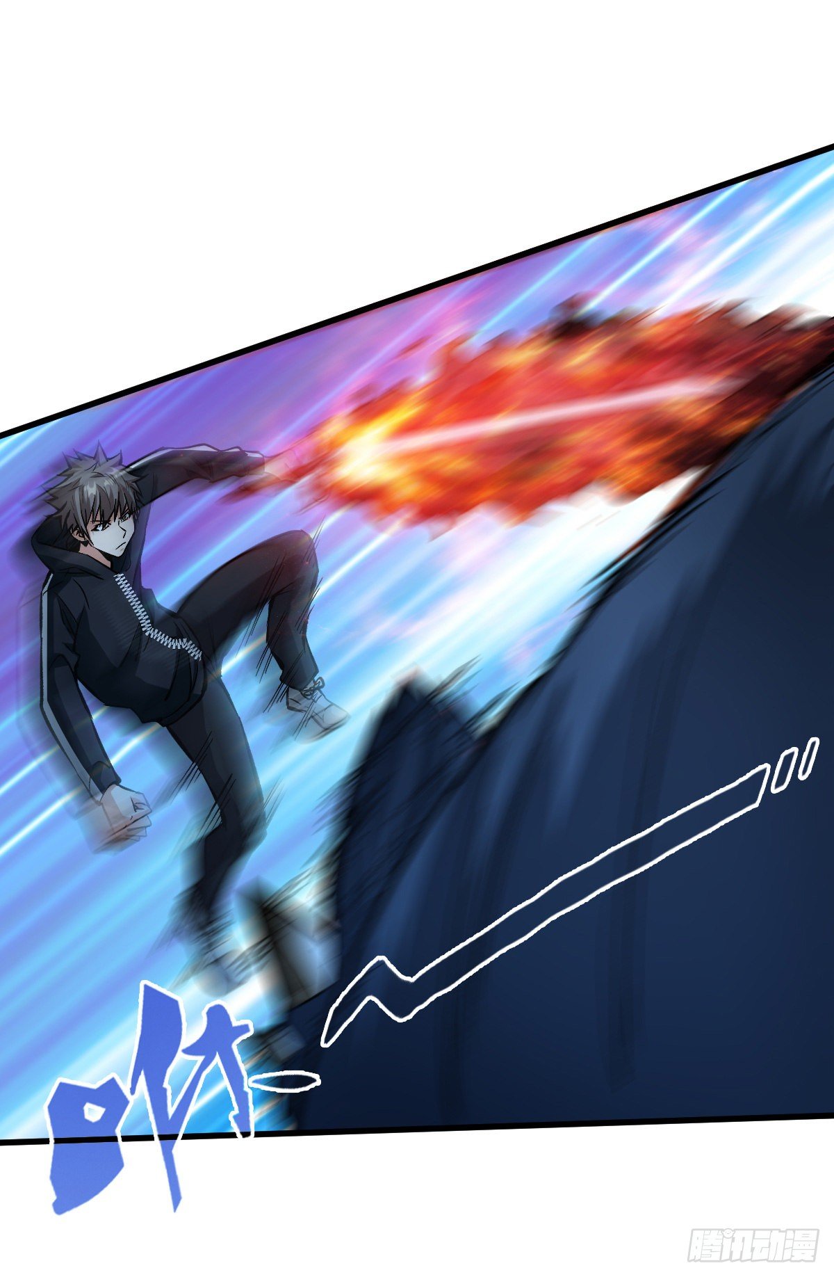 Back To Rule Again – Manhuaus Chapter 48 page 28