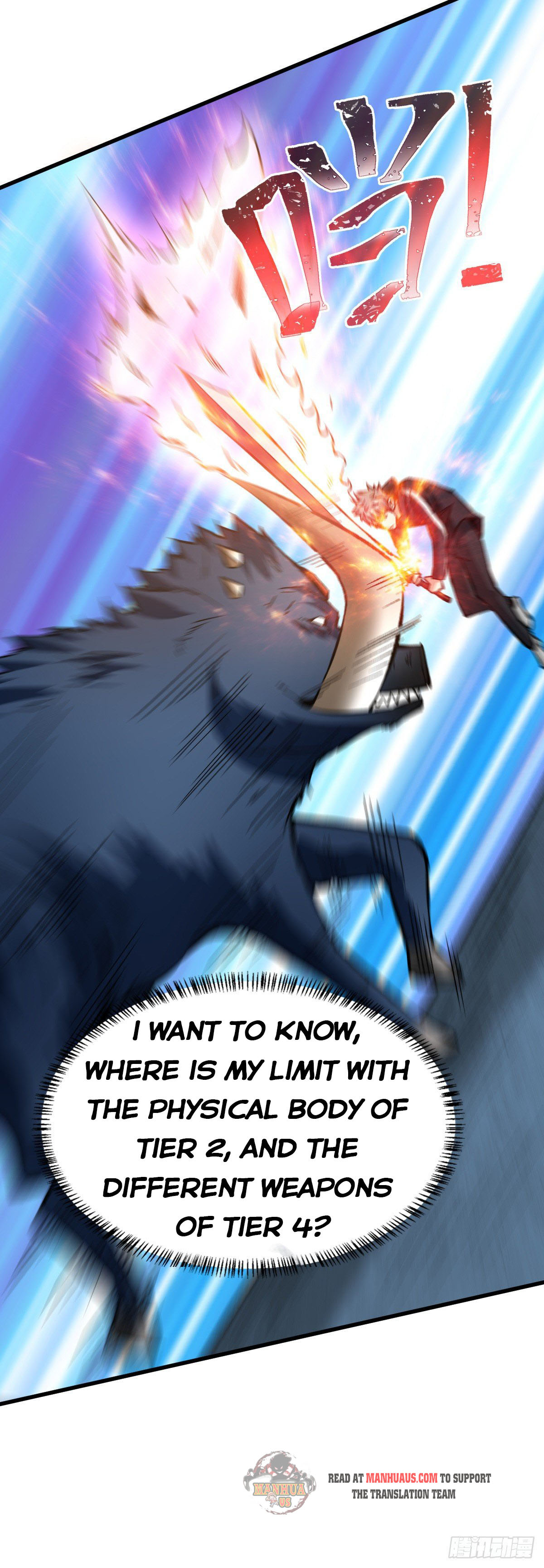 Back To Rule Again – Manhuaus Chapter 48 page 31