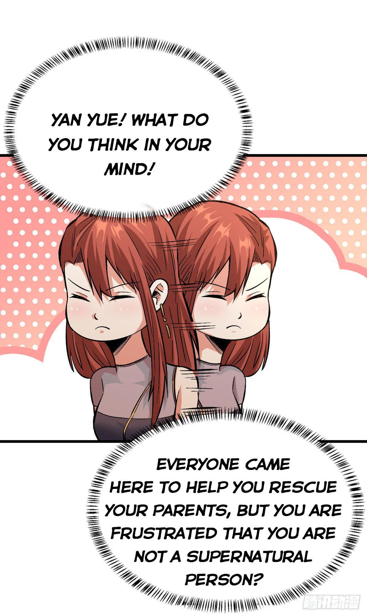 Back To Rule Again – Manhuaus Chapter 48 page 3