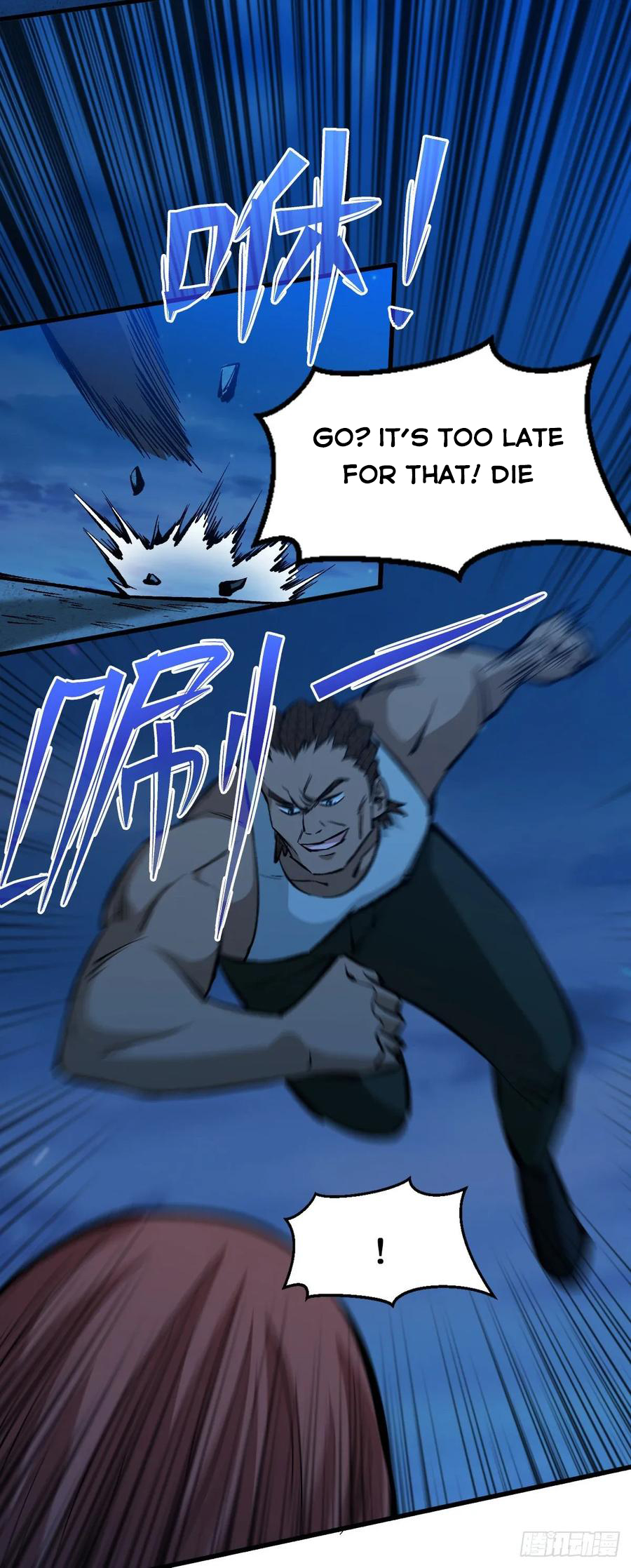 Back To Rule Again – Manhuaus Chapter 61 page 10