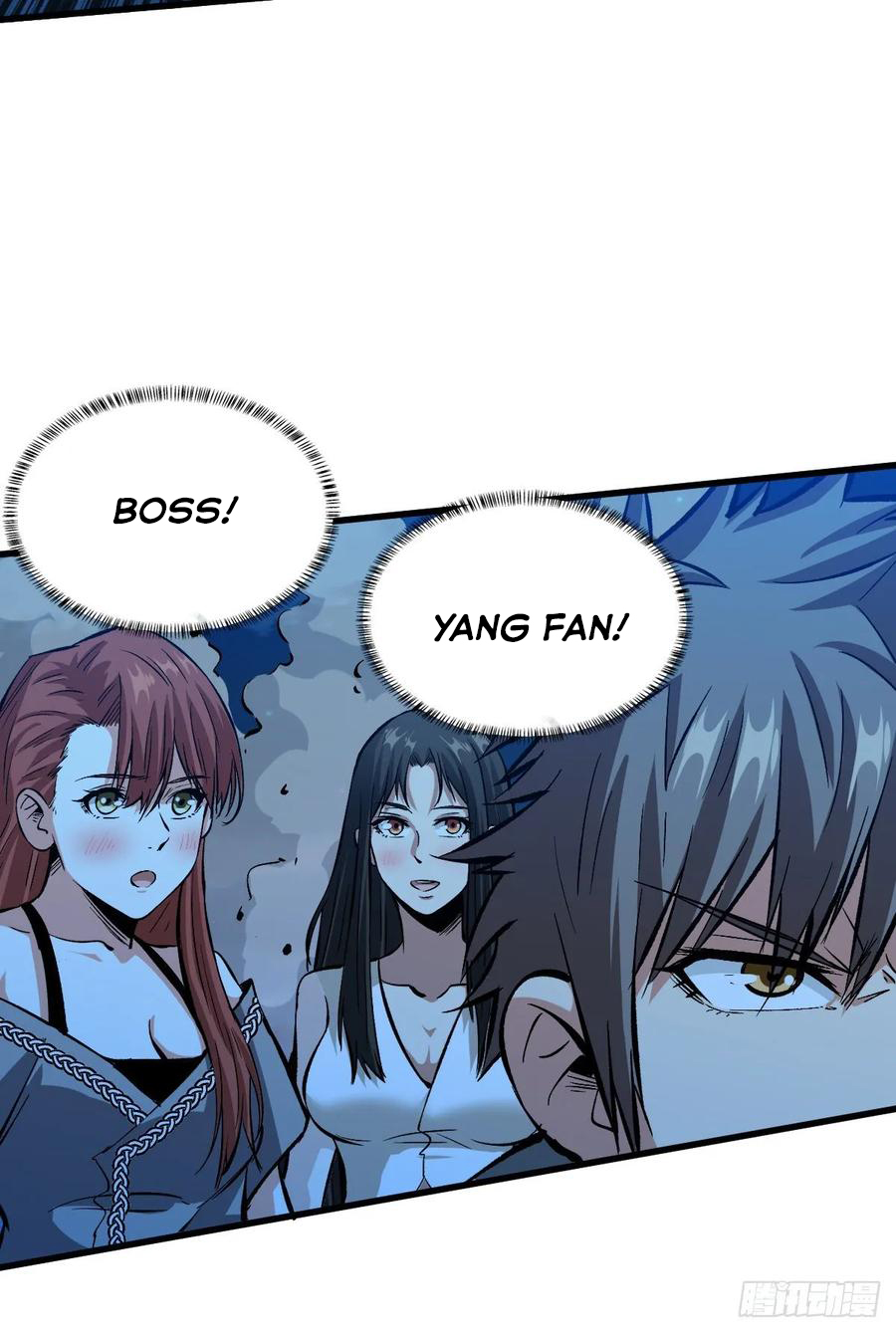 Back To Rule Again – Manhuaus Chapter 61 page 14
