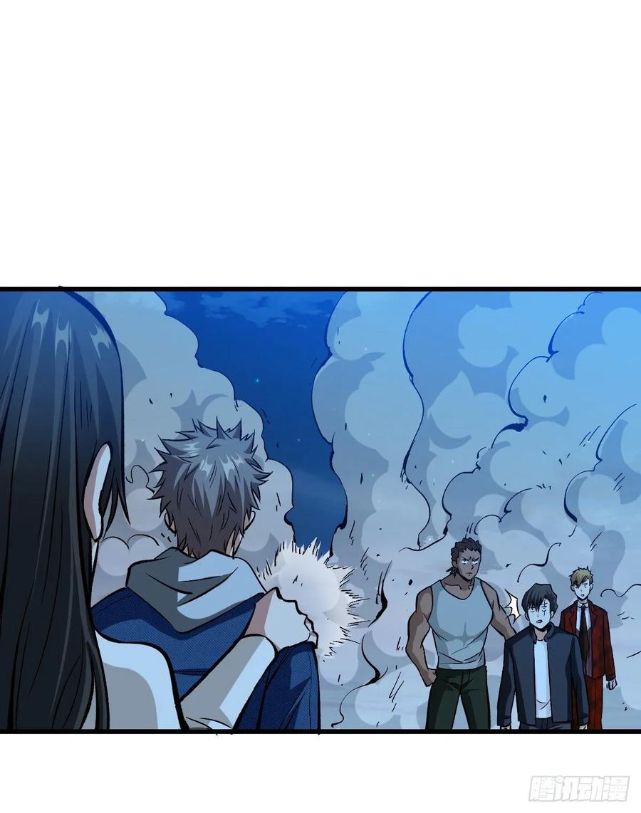 Back To Rule Again – Manhuaus Chapter 61 page 30