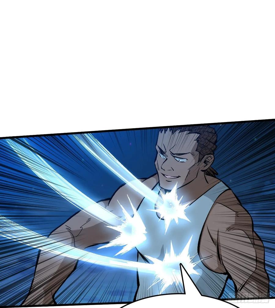 Back To Rule Again – Manhuaus Chapter 61 page 6