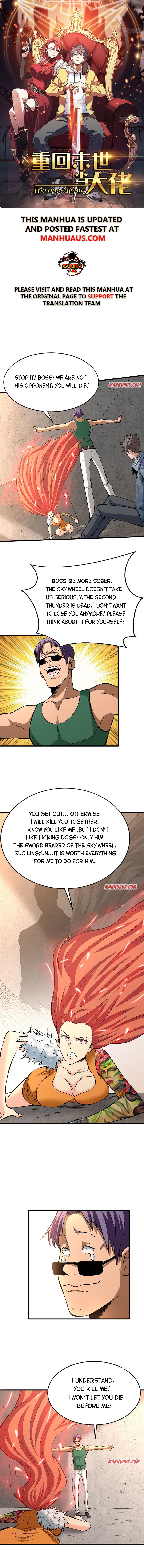 Back To Rule Again – Manhuaus Chapter 77 page 0