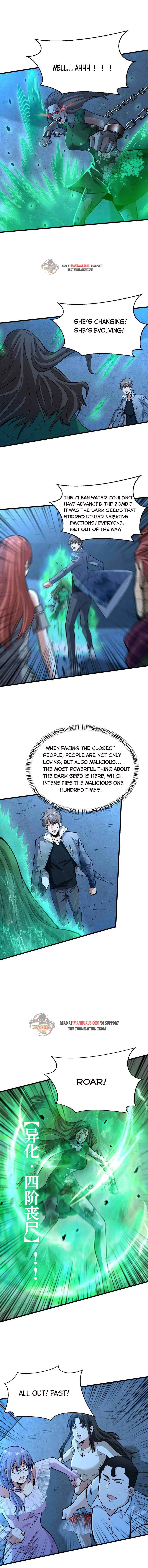 Back To Rule Again – Manhuaus Chapter 78 page 3