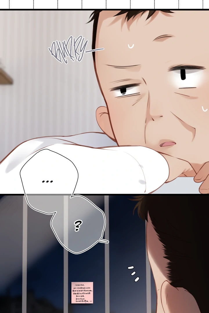 Back to Spring Chapter 23.5 page 6