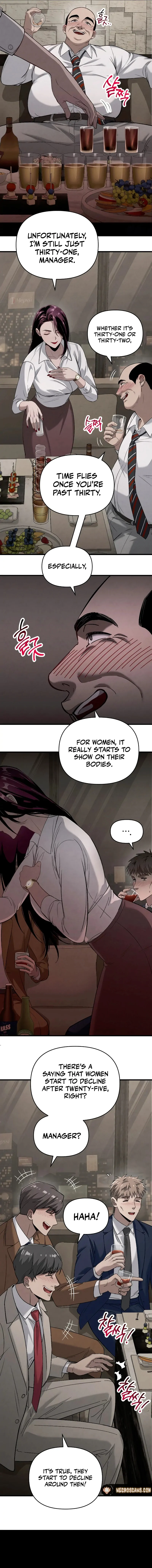 Bad Bastard that Can’t Be Cheated Chapter 1 page 1