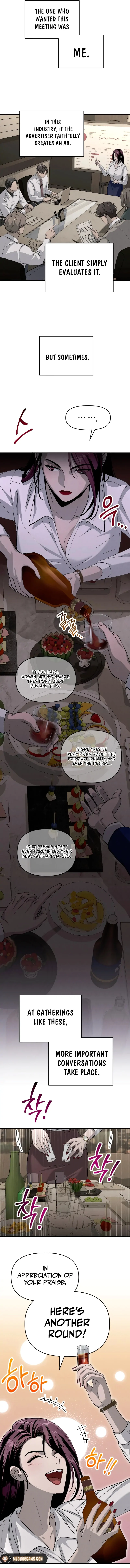 Bad Bastard that Can’t Be Cheated Chapter 1 page 5