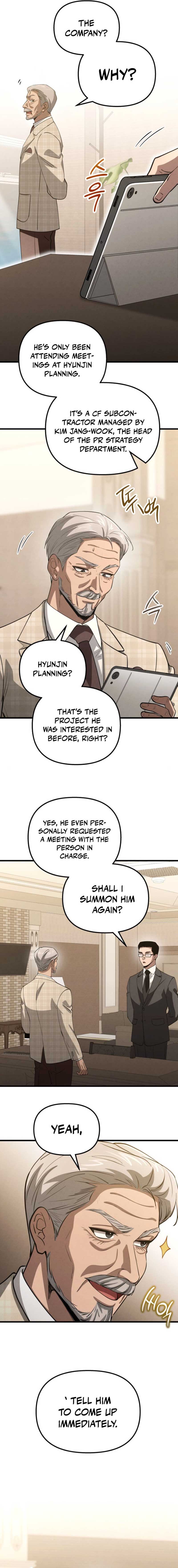 Bad Bastard that Can’t Be Cheated Chapter 45 page 11