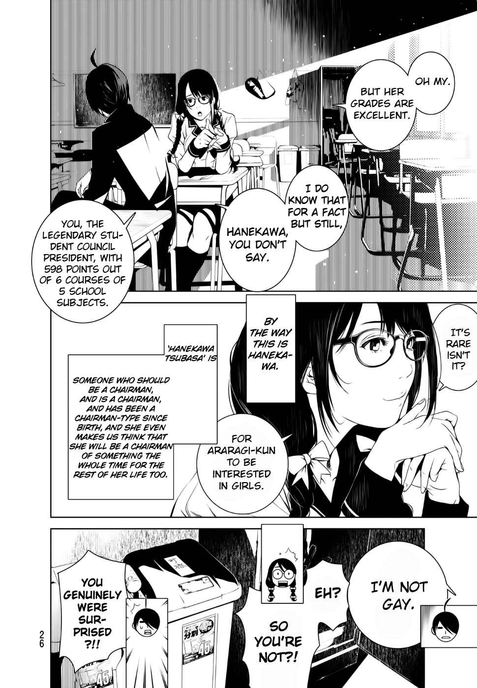Bakemonogatari Chapter 1 page 16