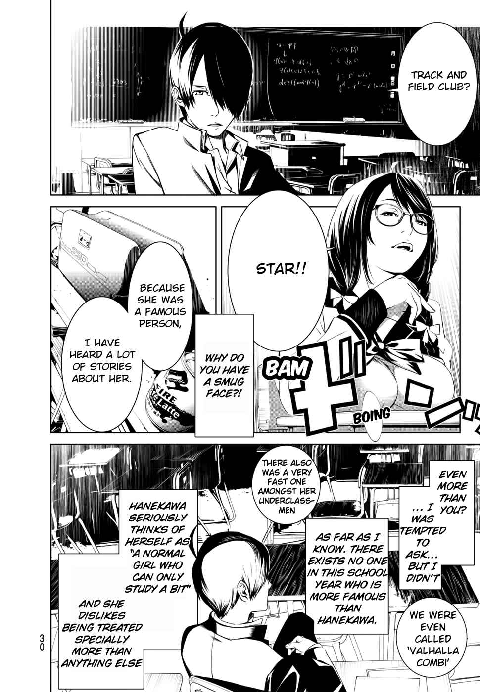 Bakemonogatari Chapter 1 page 20