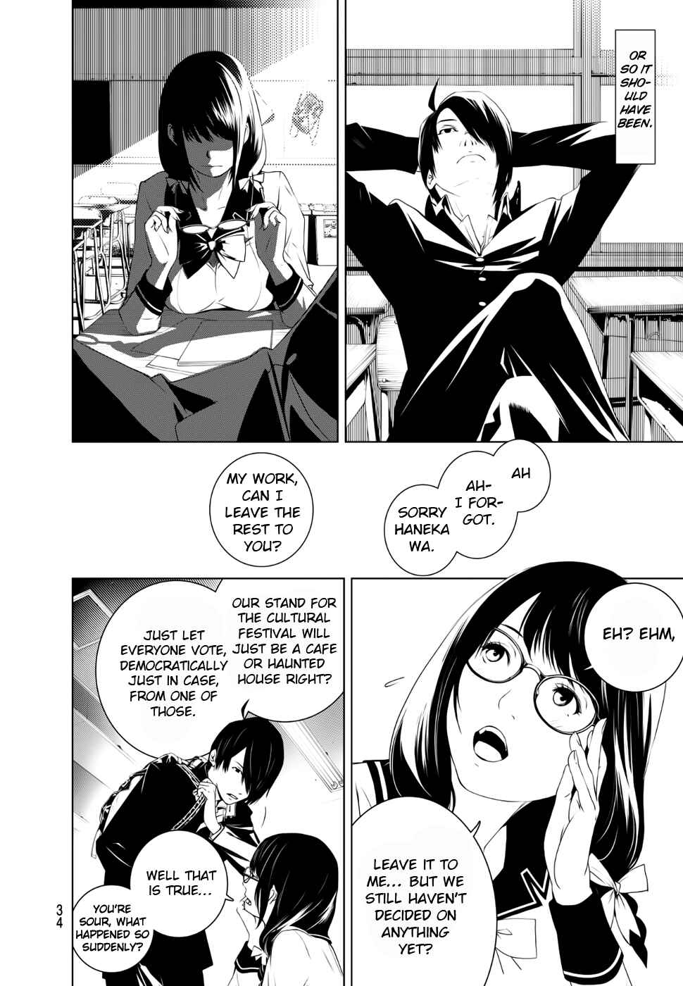 Bakemonogatari Chapter 1 page 24