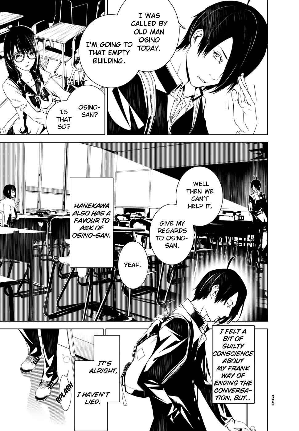Bakemonogatari Chapter 1 page 25