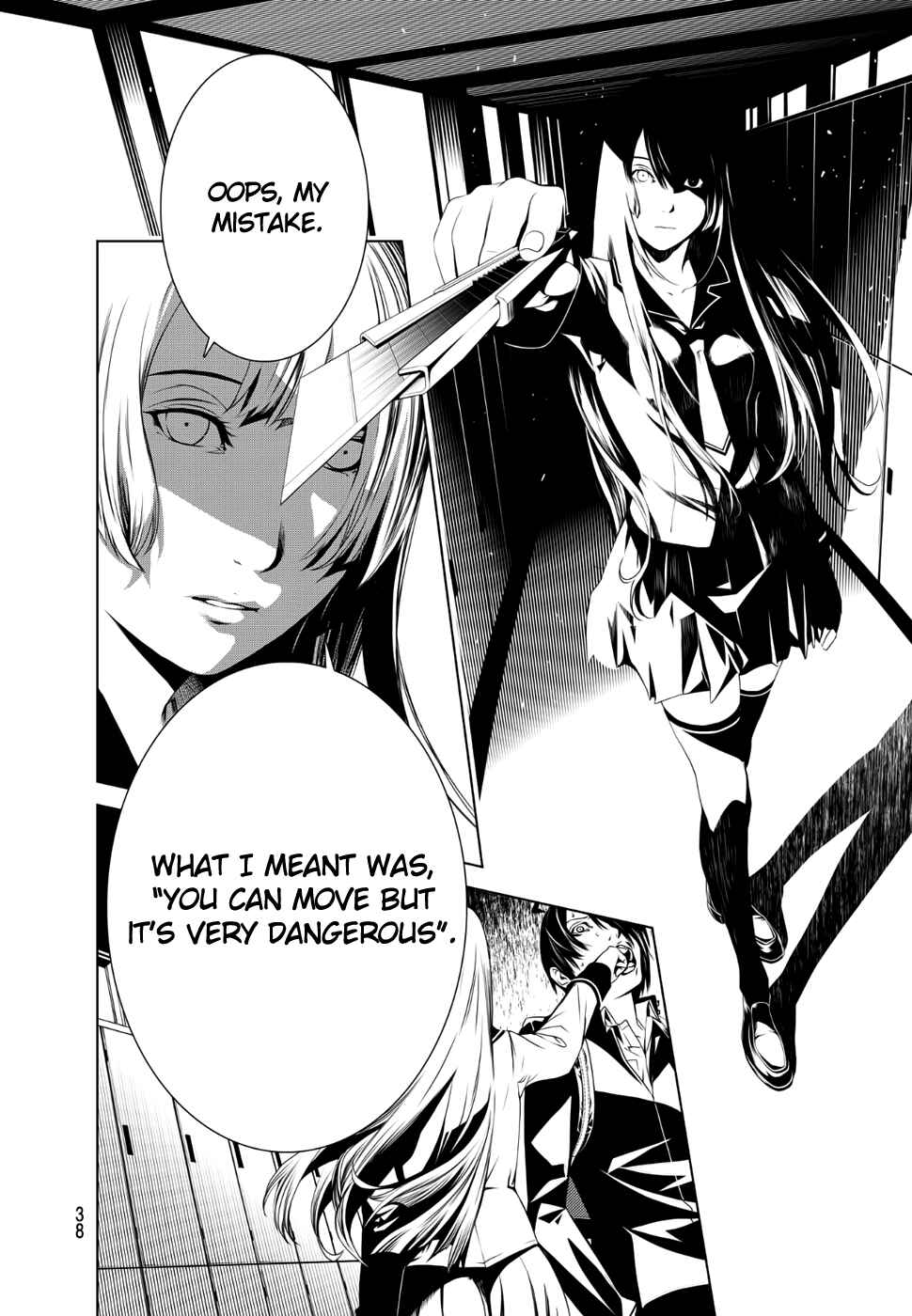 Bakemonogatari Chapter 1 page 28